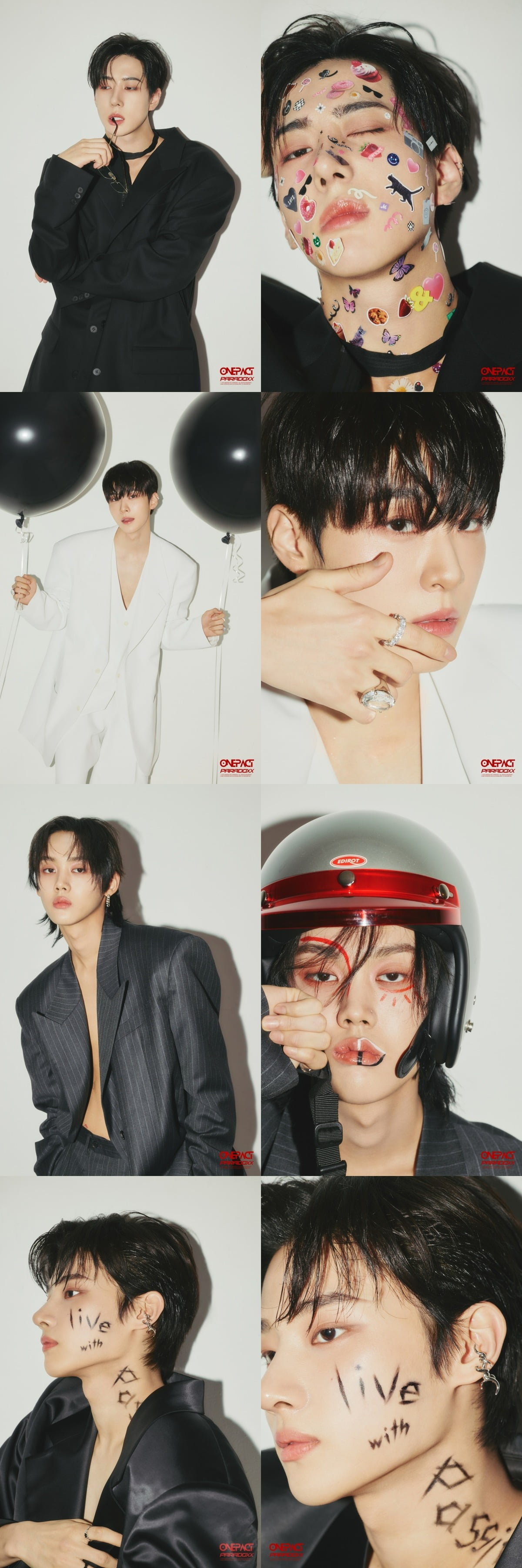사진제공=아르마다이엔티
