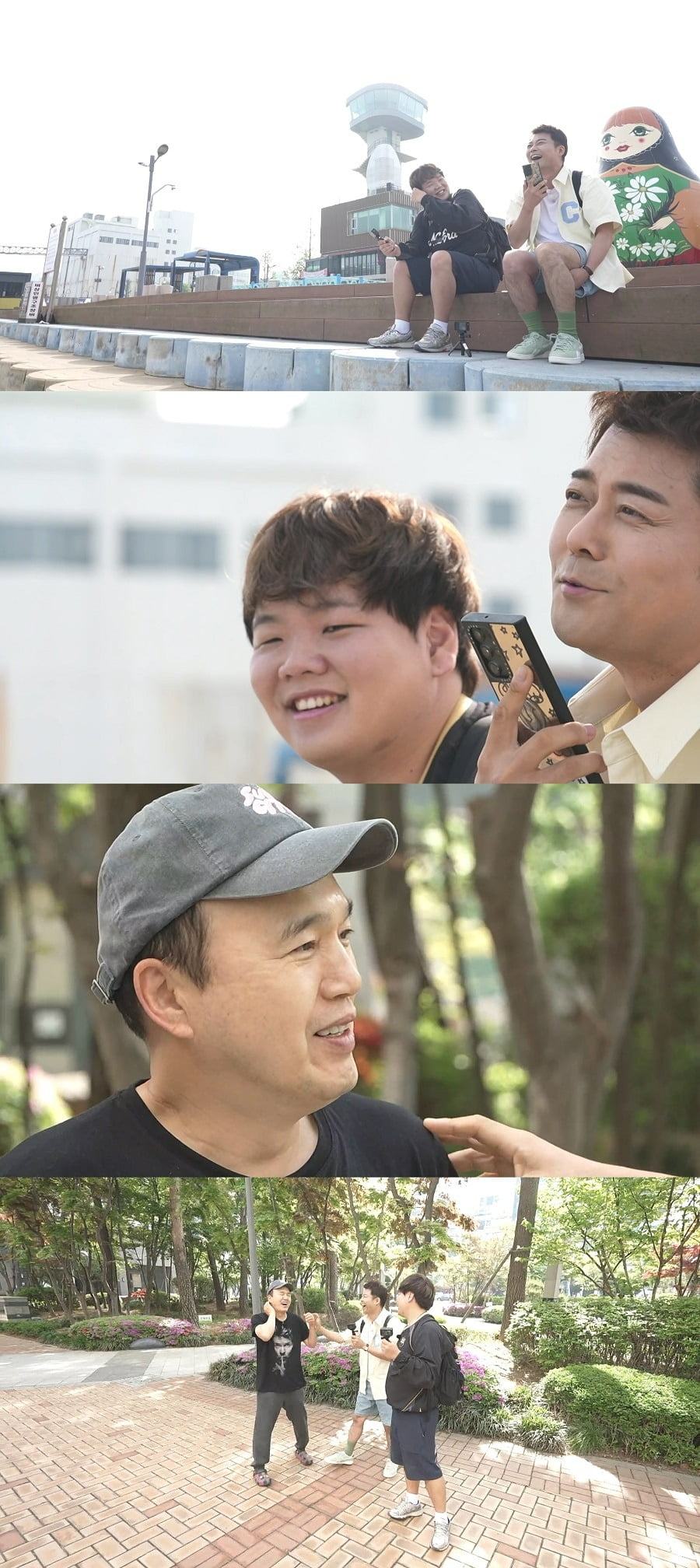 사진제공=MBN '전현무계획'