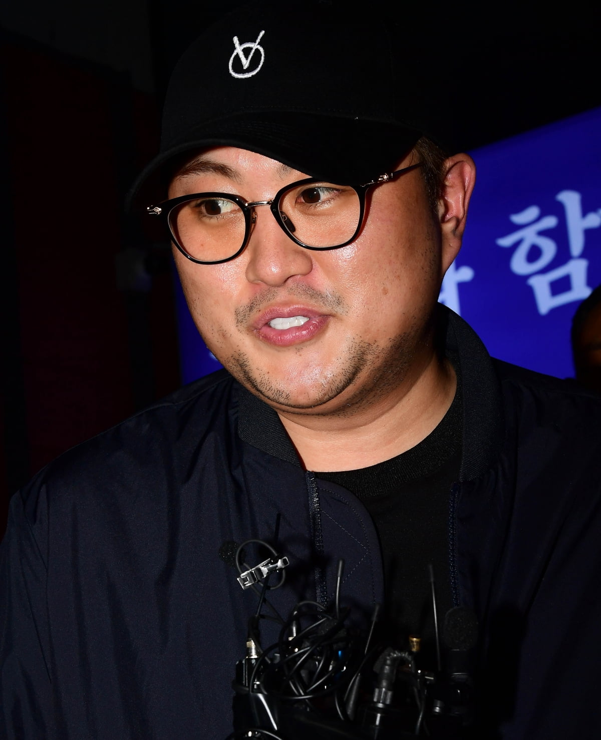김호중, 내일(24일) 영장심사 일정 연기 신청