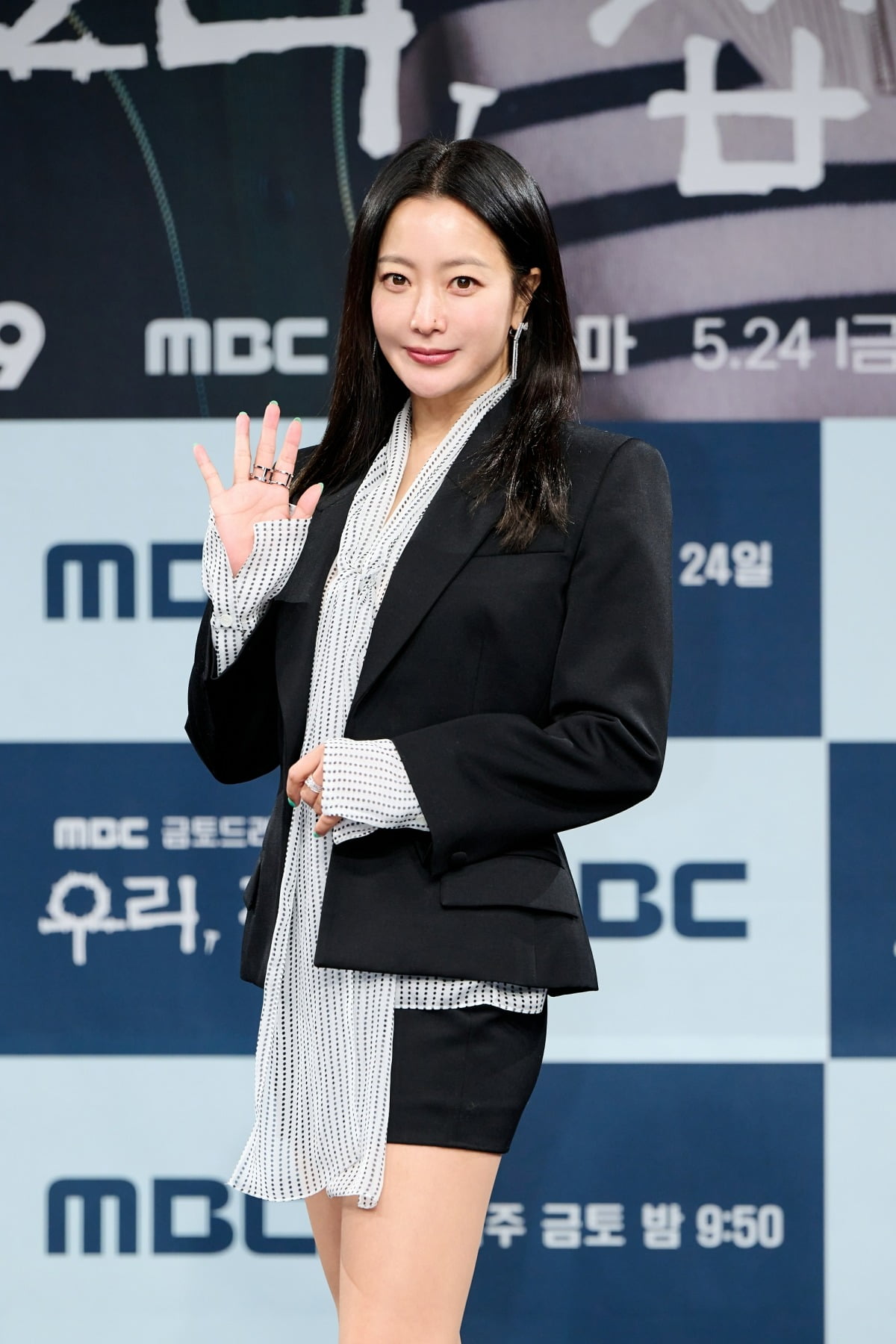 김희선./사진제공=MBC