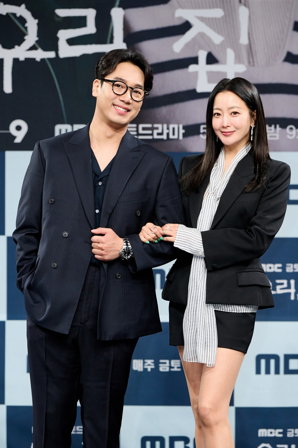 김남희, 김희선./사진제공=MBC