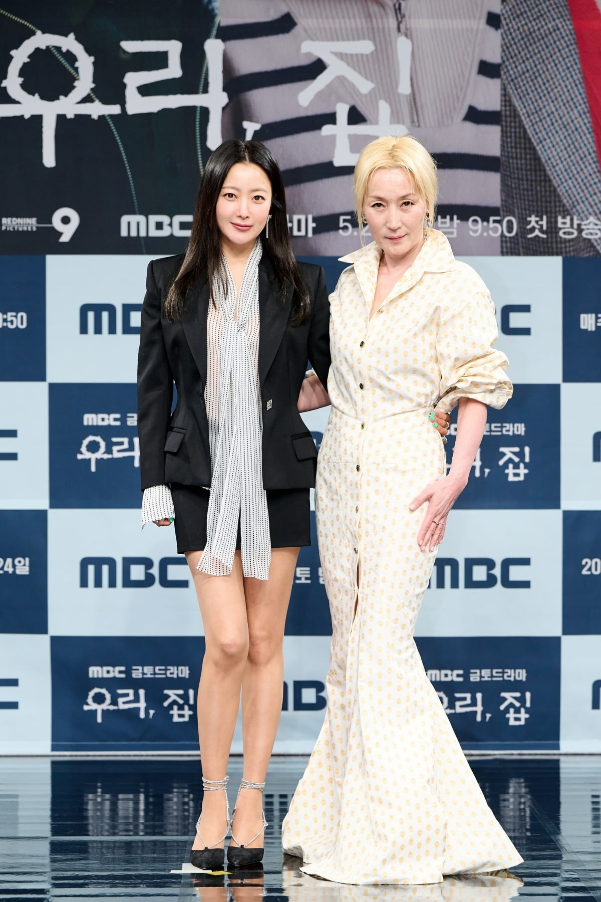 김희선, 이혜영./사진제공=MBC