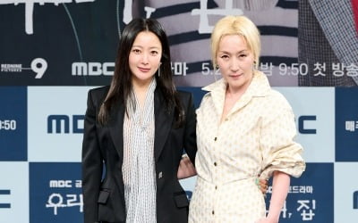 Lee Hye-young "I've never seen Kim Hee-sun act before"