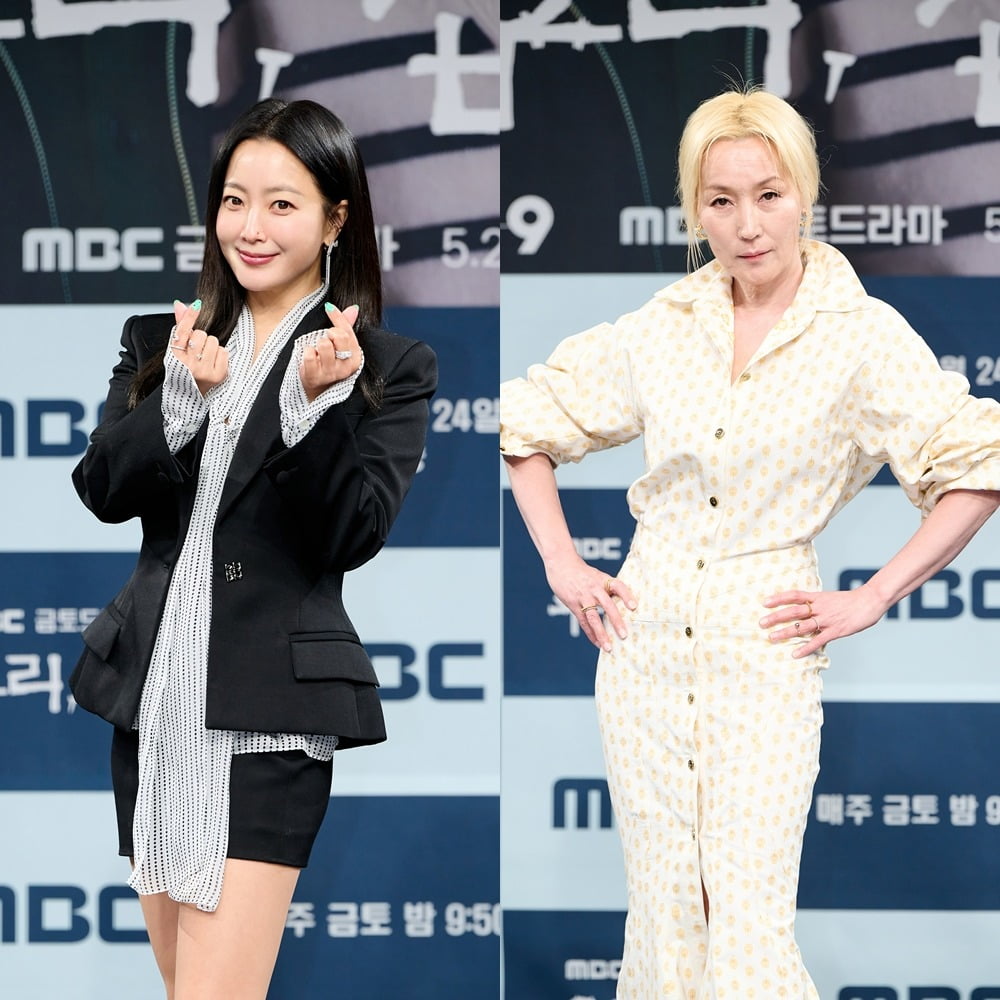 김희선, 이혜영./사진제공=MBC