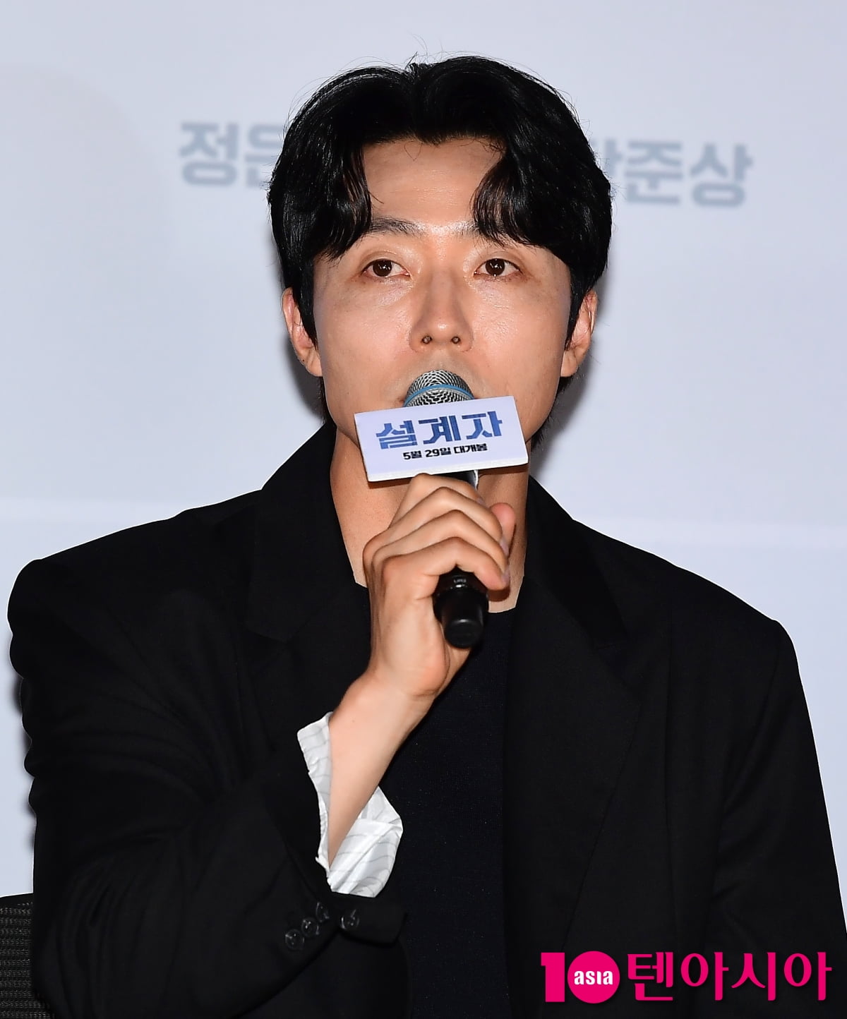 [TEN포토]이무생 '이무생로랑 이제는 영화다'