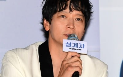 イ・ジョンソク「設計者」特別出演