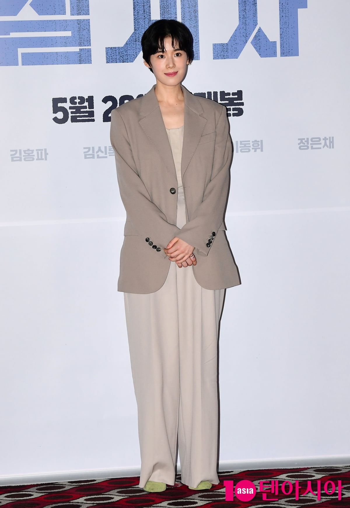 [TEN포토]정은채 '단아한 미소'