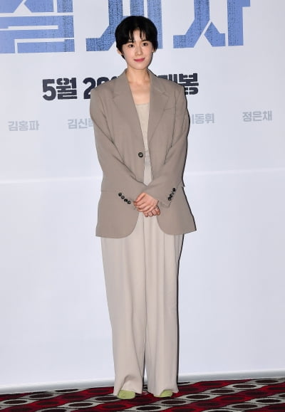 [TEN포토]정은채 '단아한 미소'