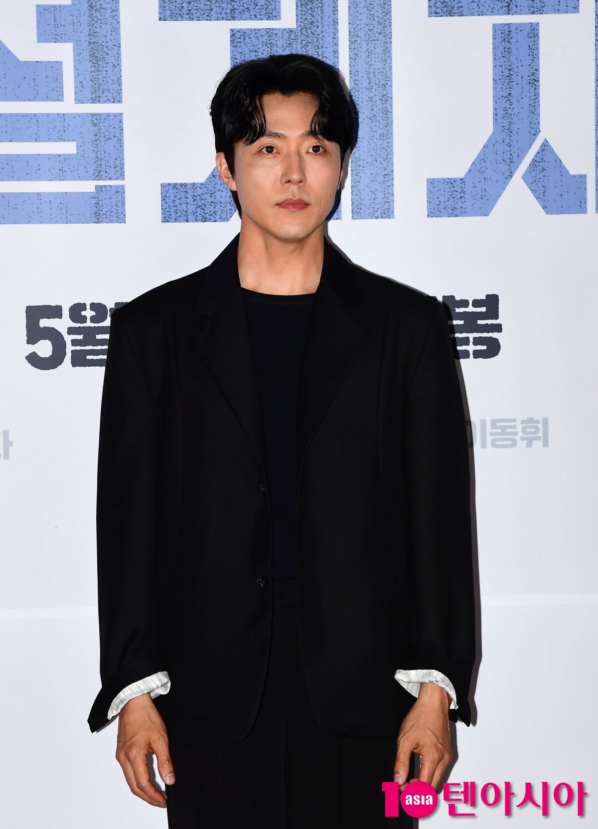 [TEN포토]이무생 '깔끔한 멋짐'