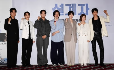 [TEN포토]영화 '설계자' 힘찬 파이팅!
