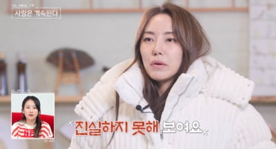6기 영수, 두 여자 놓고 저울질…분노 게이지 차오르는 15기 현숙·17기 영숙 ('나솔사계')