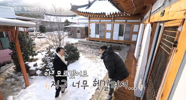 6기 영수, 두 여자 놓고 저울질…분노 게이지 차오르는 15기 현숙·17기 영숙 ('나솔사계')