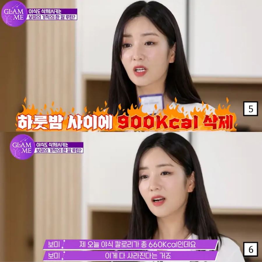 사진 = 유튜브 채널 '사망여우TV' 커뮤니티 갈무리