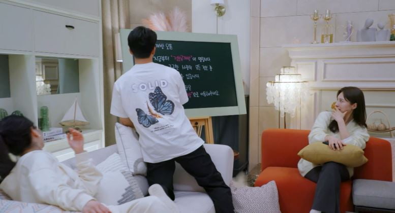 자녀유무 확인에 범죄기록 열람…'돌싱글즈5' 정보공개방의 나비효과