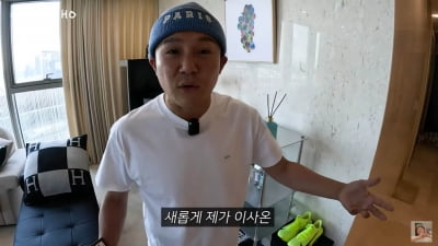'10월 결혼' 조세호 "용산 신혼집 인테리어, ♥예비신부가 신경 쓴 것"