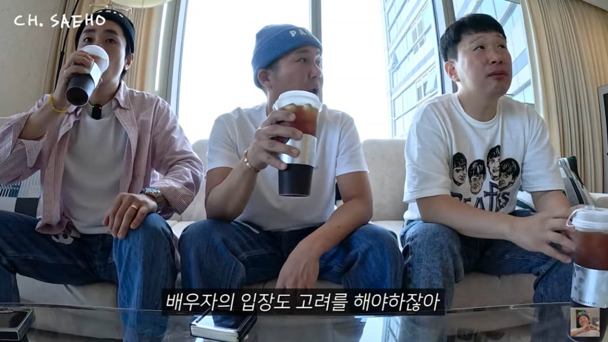 '9살 연하♥' 조세호 용산 초고층 신혼집, 남산·L타워뷰…"여친 때문에 선택"