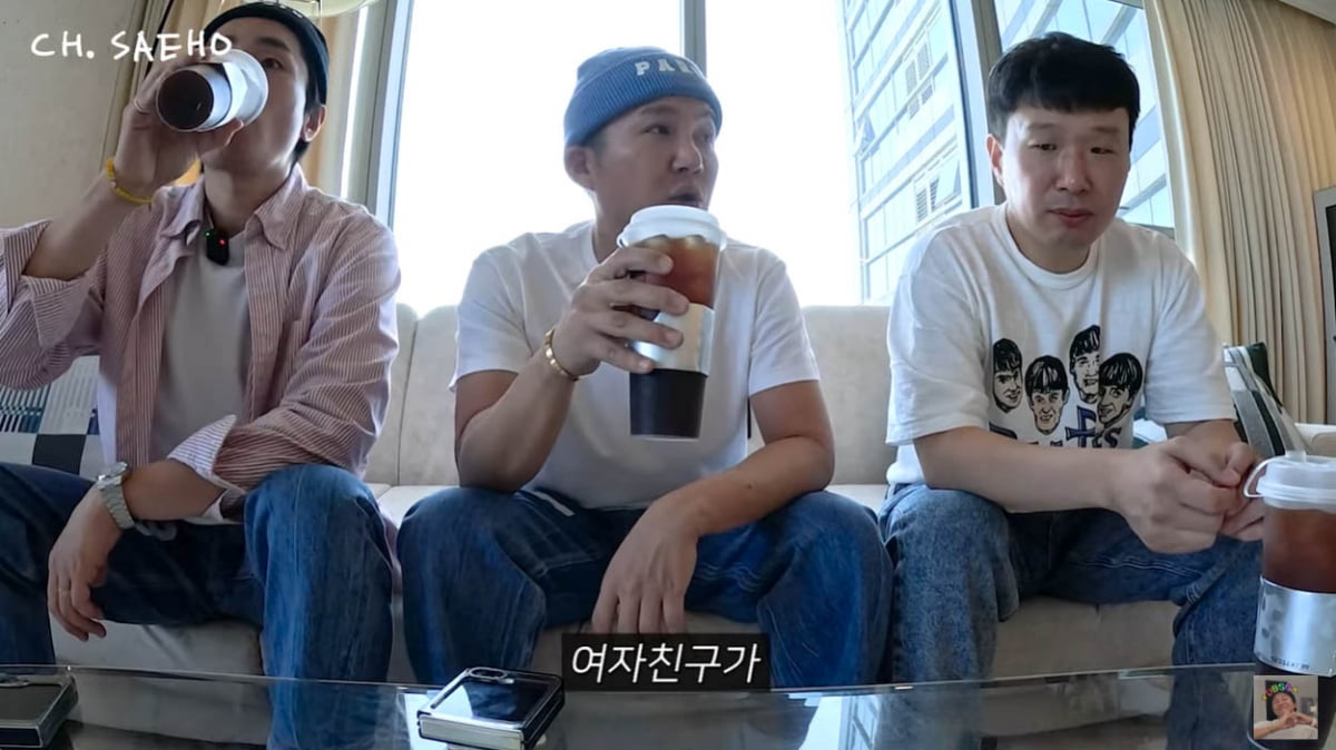 '9살 연하♥' 조세호 용산 초고층 신혼집, 남산·L타워뷰…"여친 때문에 선택"