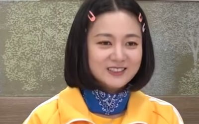 박나래, 40kg대까지 뺐는데…살이 좀 올랐나, 폭풍 먹방 "황제가 된 기분" ('먹찌빠')