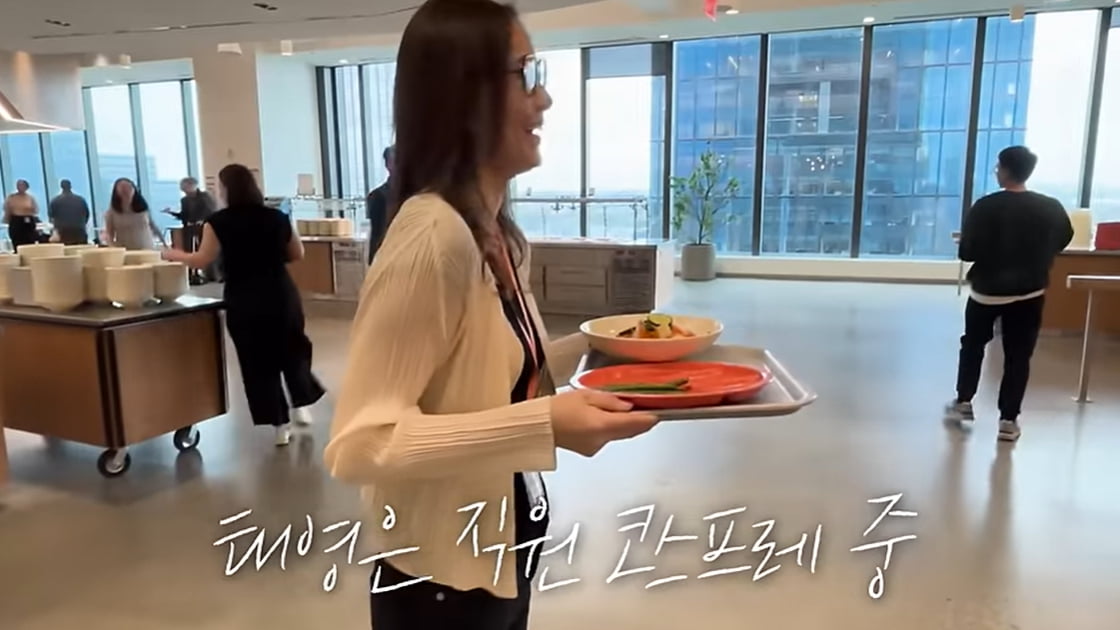 [종합] '권상우♥' 손태영, 子 미국 대기업 갈까…메타 인턴십에 급관심 ('Mrs.뉴저지')