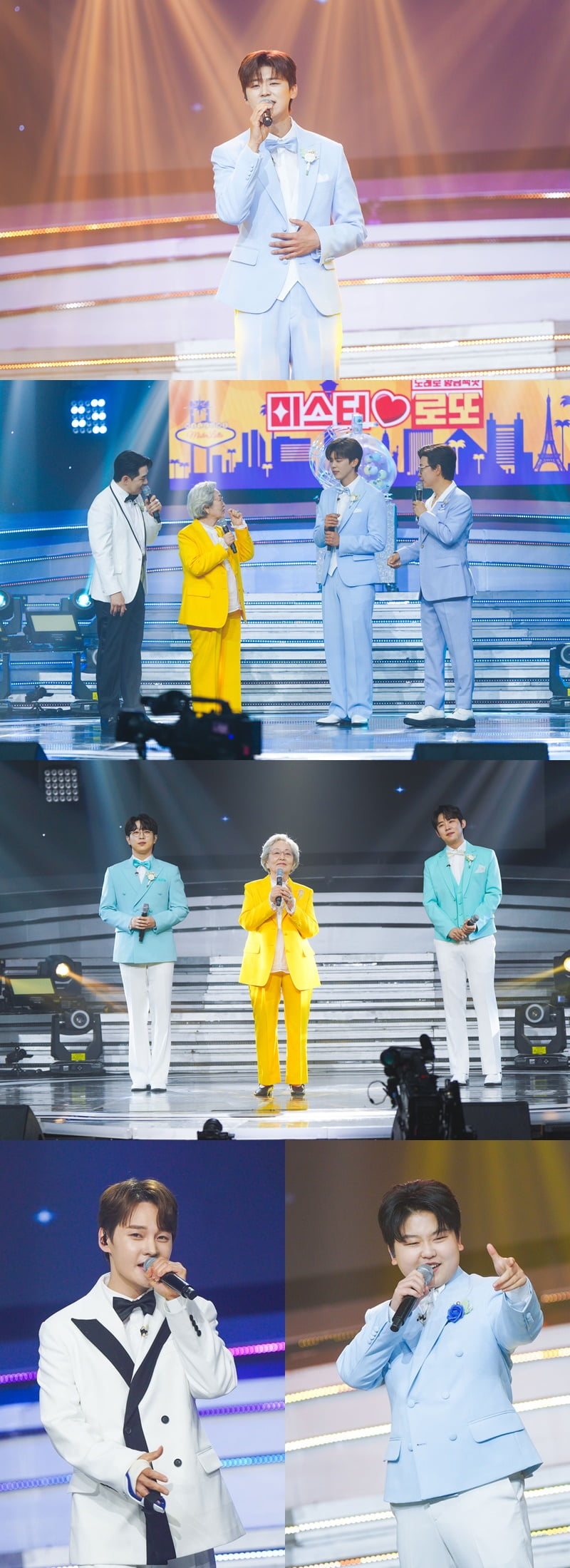 
사진 제공 = TV CHOSUN ‘미스터로또’