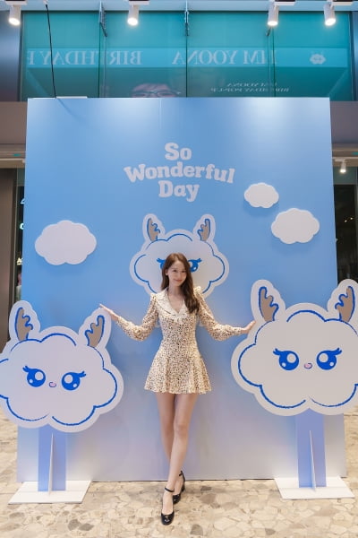 임윤아, 역조공 생일 팝업 'So Wonderful Day' 오늘(24일) 오픈