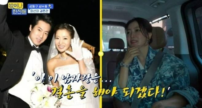 사진제공=tvN
