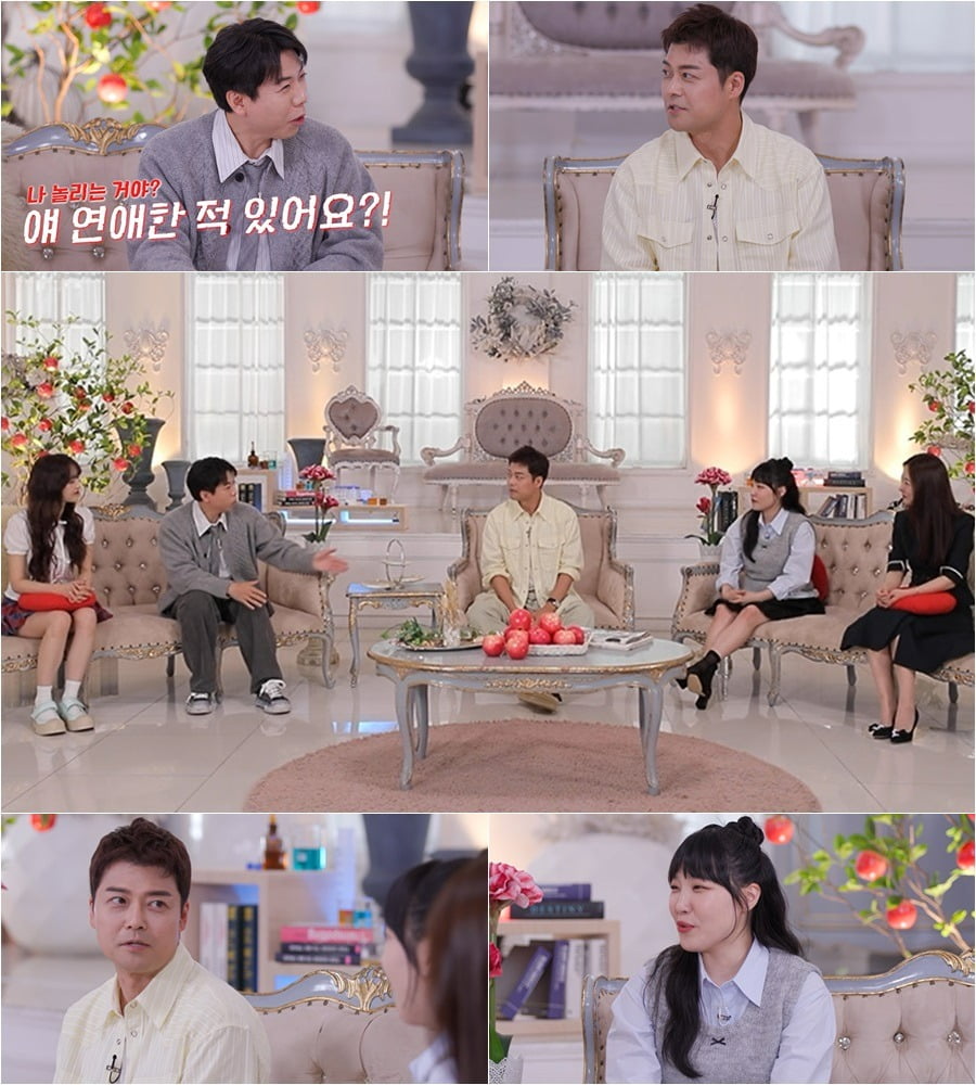 사진제공=SBS Plus