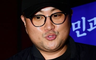 "맞을 짓을 했나 보지"…김호중 극성팬 도 넘은 감싸기에 '눈살' [TEN이슈]