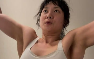 Park Na-rae's muscular forearms are "not deepfake"