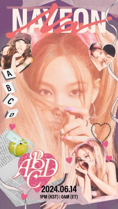 TWICEナヨン、ソロカムバックタイトル曲「ABCD」音源一部先行公開