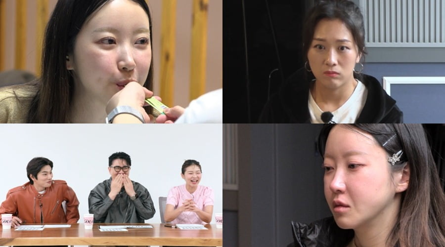 사진 제공=SBS Plus, ENA