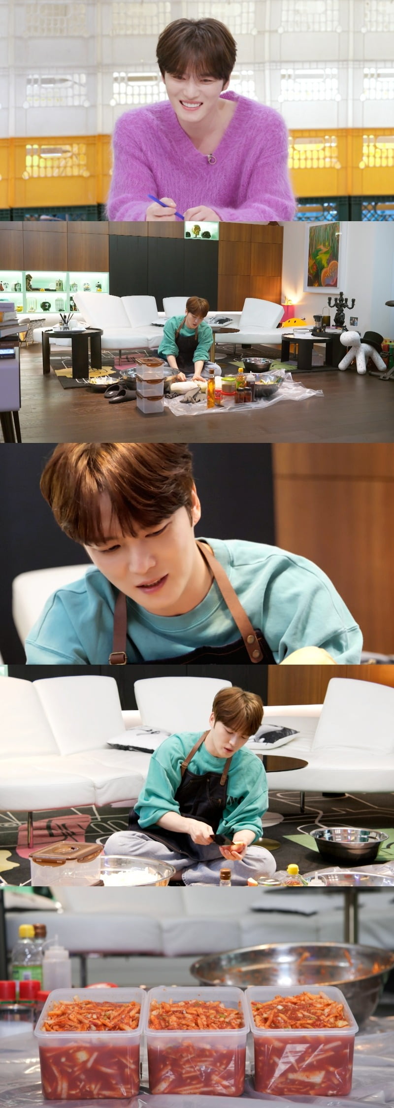 사진제공=KBS
