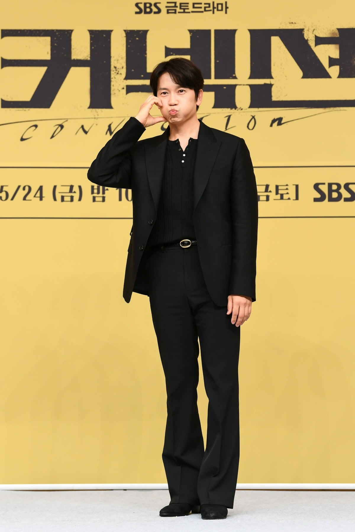 사진제공=SBS