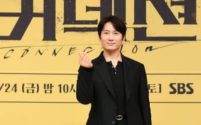Jisung lost 15kg in 2 months