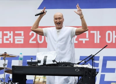 [TEN포토]뉴진스님 '부처핸섬~'