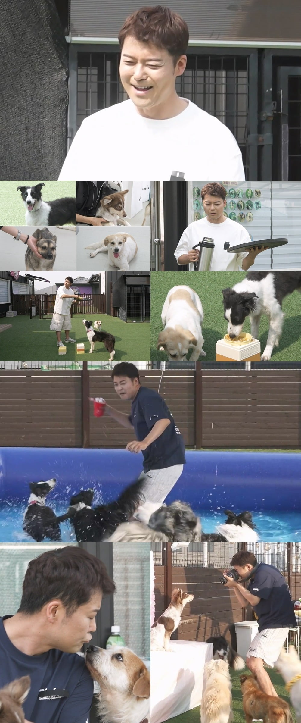 사진제공=MBC