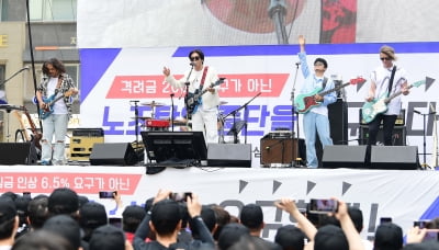 [TEN포토]YB밴드 '신나는 무대'