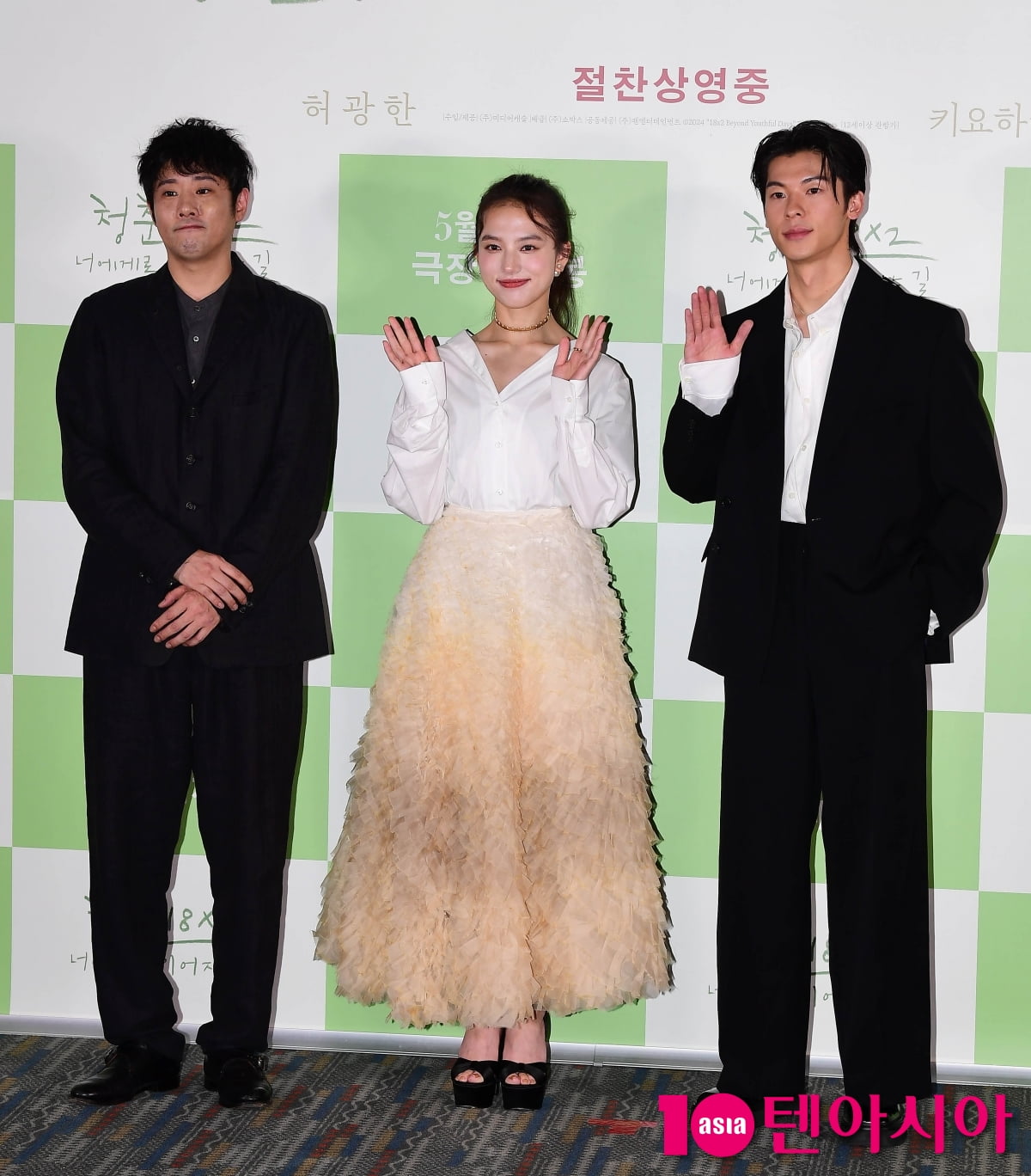 [TEN포토]허광한-키요하라 카야-후지이 미치히토 감독 '영화 '청춘 너의 길' 주역들'