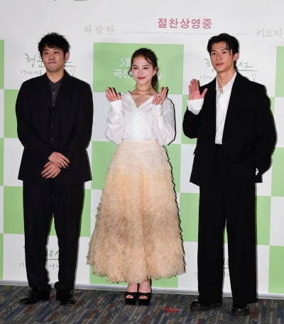 [TEN포토]허광한-키요하라 카야-후지이 미치히토 감독 '영화 '청춘 너의 길' 주역들'