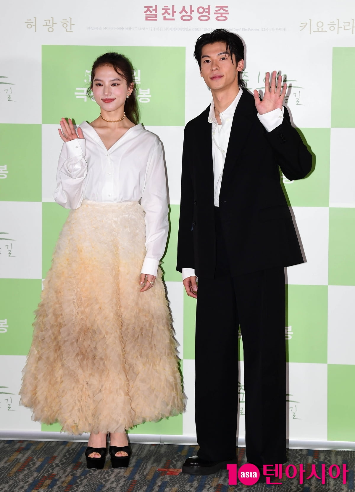 [TEN포토]허광한-키요하라 카야 '우린 비주얼 커플'