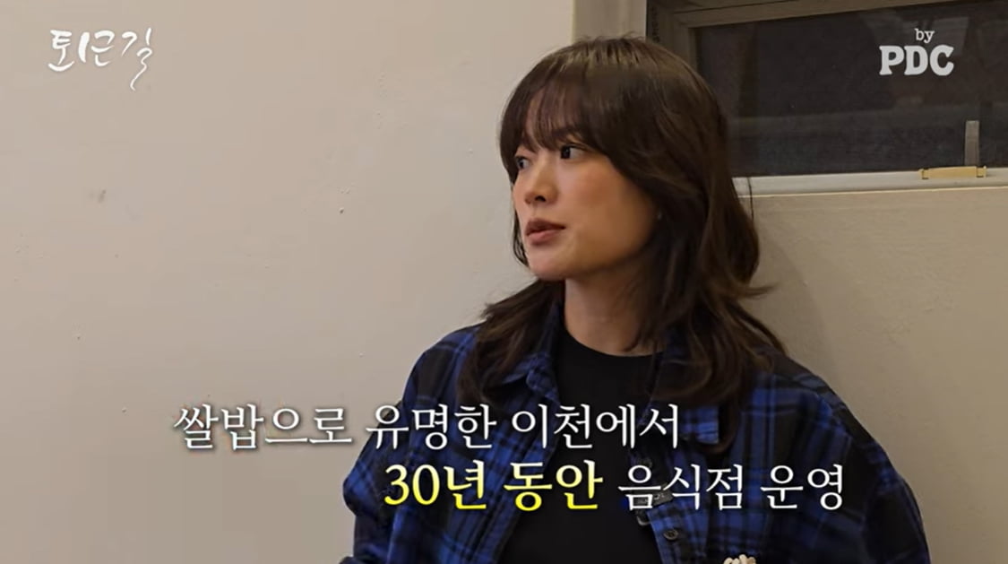 이제야 밝혀져…'게장 수저' 천우희→'기획사 임원 딸' 수빈, 반전 집안 스펙[TEN피플]