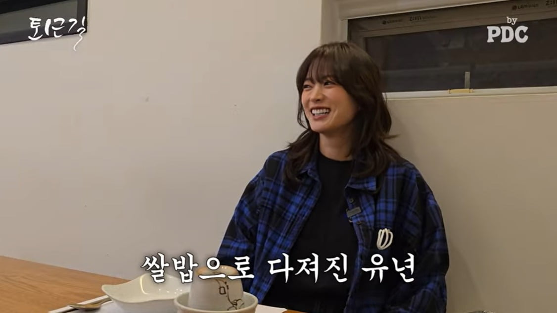 사진=유튜브 채널 '피디씨 by PDC' 캡처