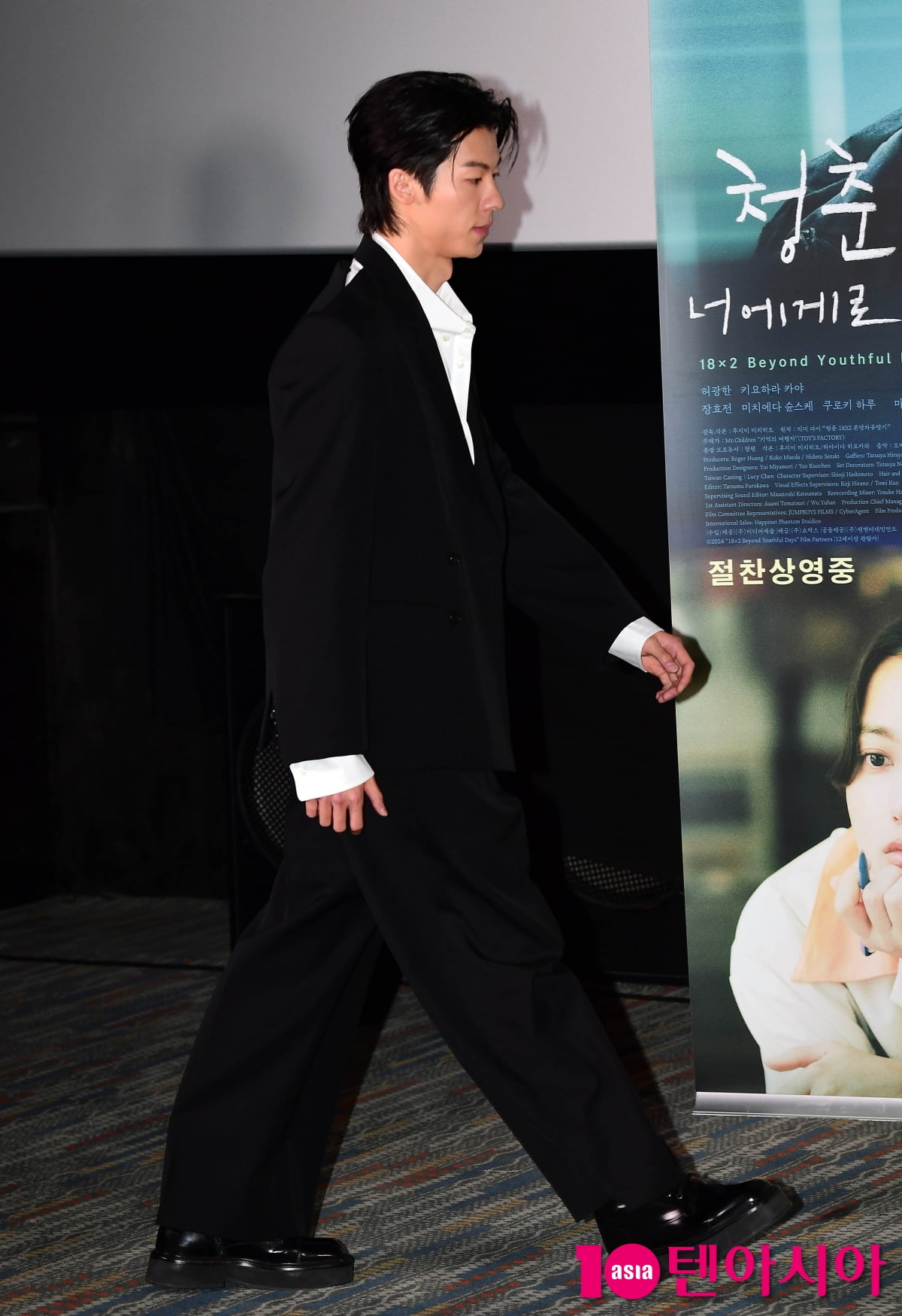 [TEN포토]허광한 '영화로 한국 나들이'