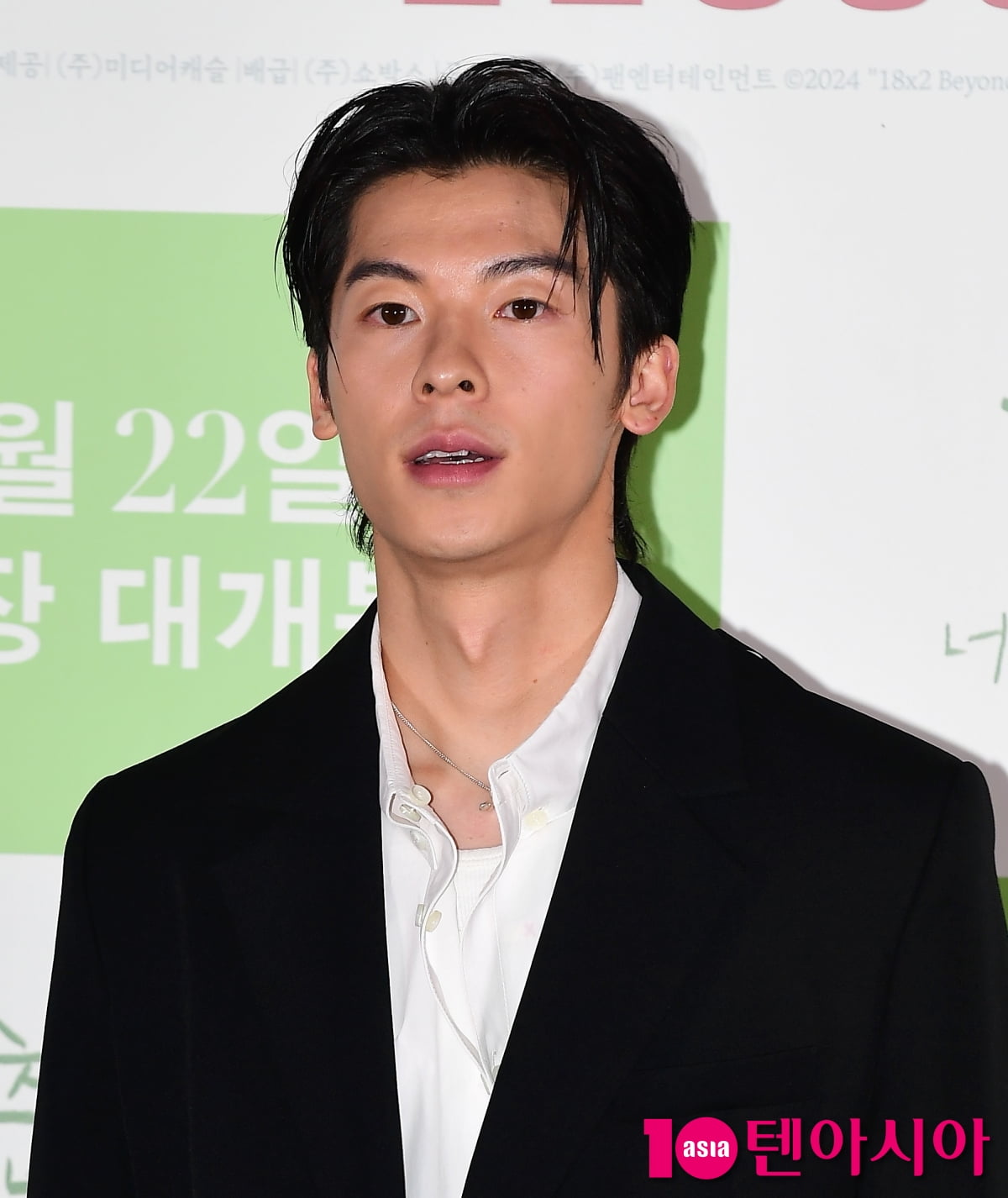 [TEN포토]허광한 '마초남의 매력'