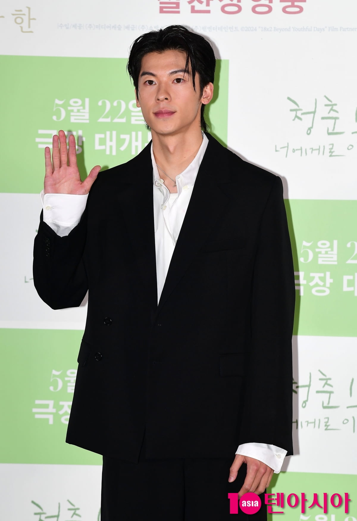 [TEN포토]허광한 '훈훈한 비주얼'