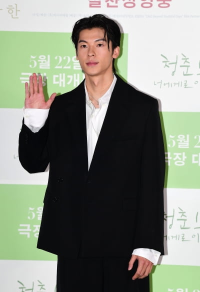[TEN포토]허광한 '훈훈한 비주얼'