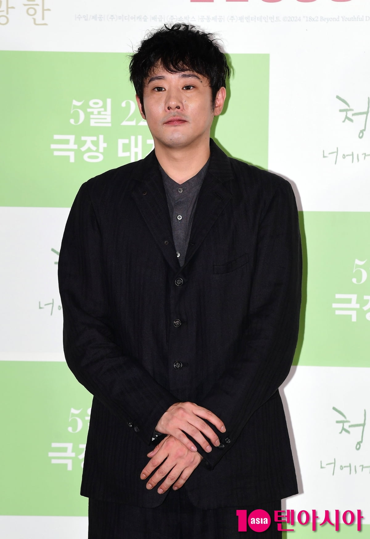 [TEN포토]후지이 미치히토 감독 '긴장되는 포토타임'