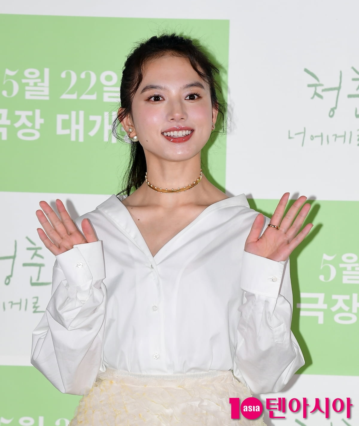 [TEN포토]키요하라 카야 '요즘 내가 제일 잘나가'