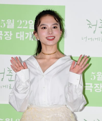 [TEN포토]키요하라 카야 '요즘 내가 제일 잘나가'