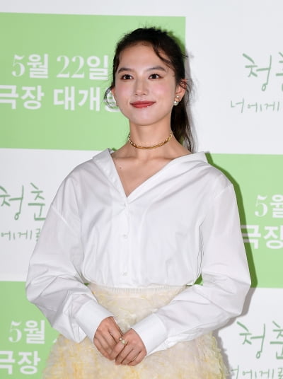 [TEN포토]키요하라 카야 '일본에서 사랑받는 미모'